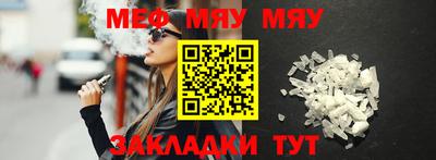 apvp Гатчина