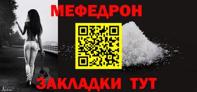 кокаин VHQ Гагарин