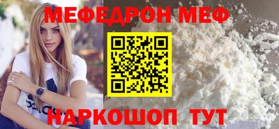 apvp Гатчина