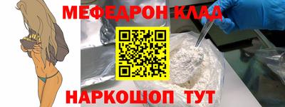 apvp Гатчина