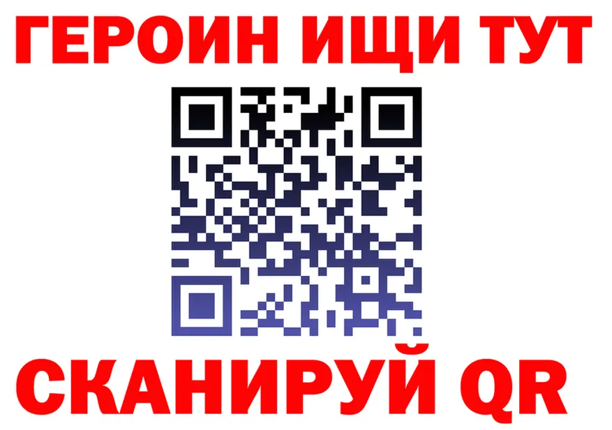 А ПВП СК ONION маркетплейс OMG Северск