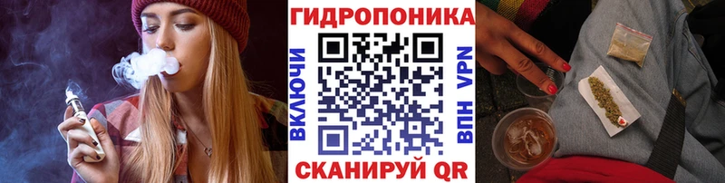 Марихуана Bruce Banner  цена   Северск 
